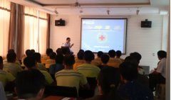 <b>關(guān)愛生命，讓每一位員工掌握必備的緊急救護(hù)知</b>